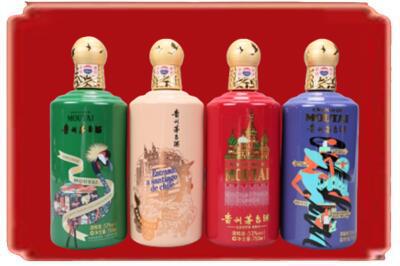 周口烟酒回收走进系列茅台.jpg